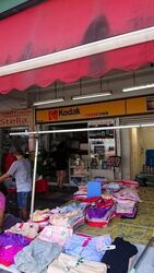 Tampines Street 81 (D18), Shop House #554721491